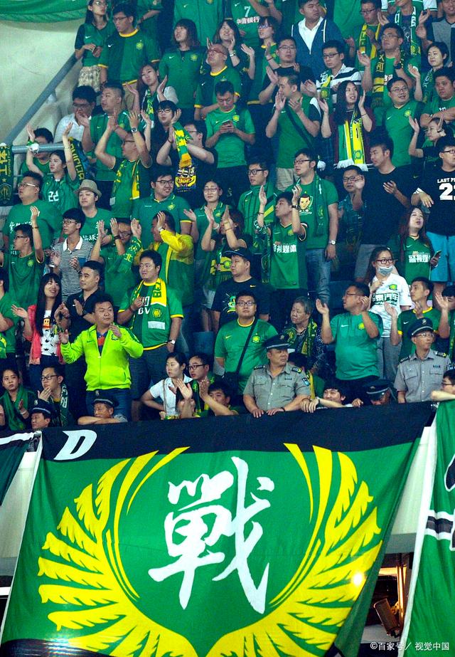 这让球迷和 这让球迷和